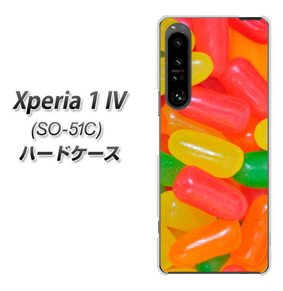 Xperia 1 IV SO-51C docomo 高画質仕上げ 背面印刷 ハードケース【449 ジェリービーンズ】