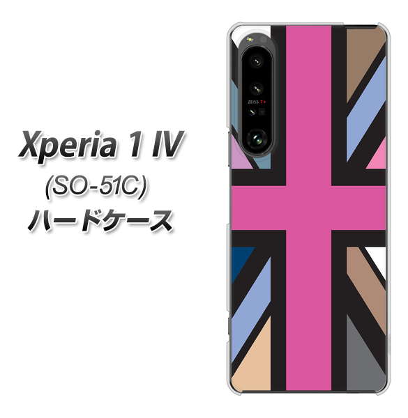 Xperia 1 IV SO-51C docomo 高画質仕上げ 背面印刷 ハードケース【507 ユニオンジャック デスカラー】