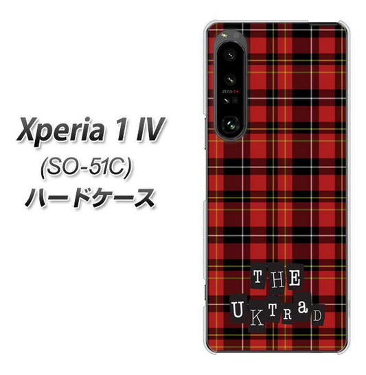 Xperia 1 IV SO-51C docomo 高画質仕上げ 背面印刷 ハードケース【547 THEチェック】