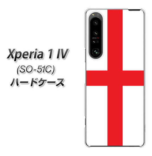 Xperia 1 IV SO-51C docomo 高画質仕上げ 背面印刷 ハードケース【677 イングランド】