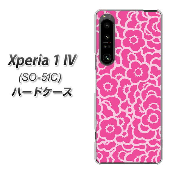 Xperia 1 IV SO-51C docomo 高画質仕上げ 背面印刷 ハードケース【716 ピンクフラワー】