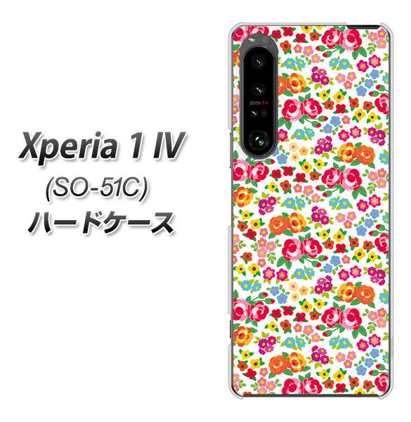 Xperia 1 IV SO-51C docomo 高画質仕上げ 背面印刷 ハードケース【777 マイクロリバティプリントWH】