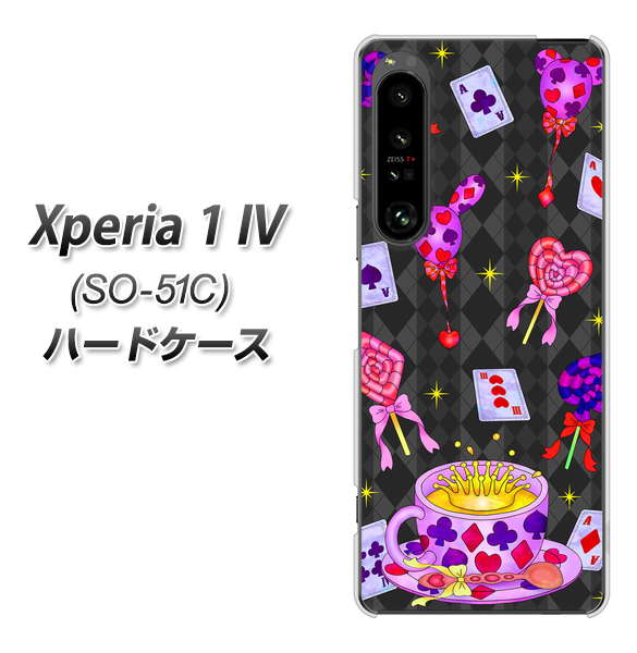 Xperia 1 IV SO-51C docomo 高画質仕上げ 背面印刷 ハードケース【AG818 トランプティー(黒)】