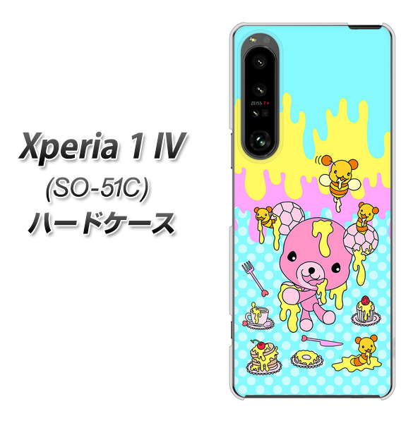 Xperia 1 IV SO-51C docomo 高画質仕上げ 背面印刷 ハードケース【AG821 ハニベア(水玉水色)】
