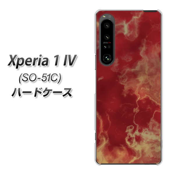 Xperia 1 IV SO-51C docomo 高画質仕上げ 背面印刷 ハードケース【KM870 大理石RD】