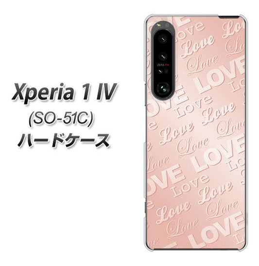 Xperia 1 IV SO-51C docomo 高画質仕上げ 背面印刷 ハードケース【SC841 エンボス風LOVEリンク(ローズピンク)】