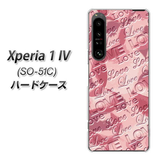 Xperia 1 IV SO-51C docomo 高画質仕上げ 背面印刷 ハードケース【SC844 フラワーヴェルニLOVE(ローズヴェルール)】