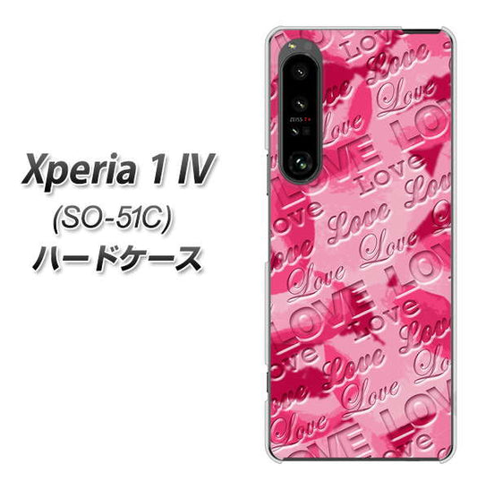 Xperia 1 IV SO-51C docomo 高画質仕上げ 背面印刷 ハードケース【SC845 フラワーヴェルニLOVE濃いピンク(ローズアンディアン)】