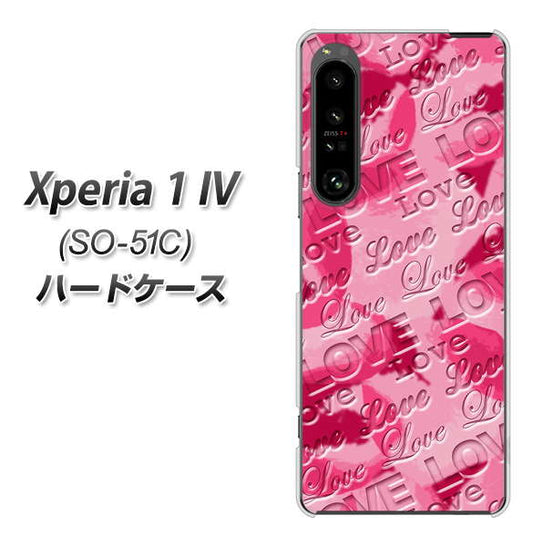 Xperia 1 IV SO-51C docomo 高画質仕上げ 背面印刷 ハードケース【SC845 フラワーヴェルニLOVE濃いピンク（ローズアンディアン）】