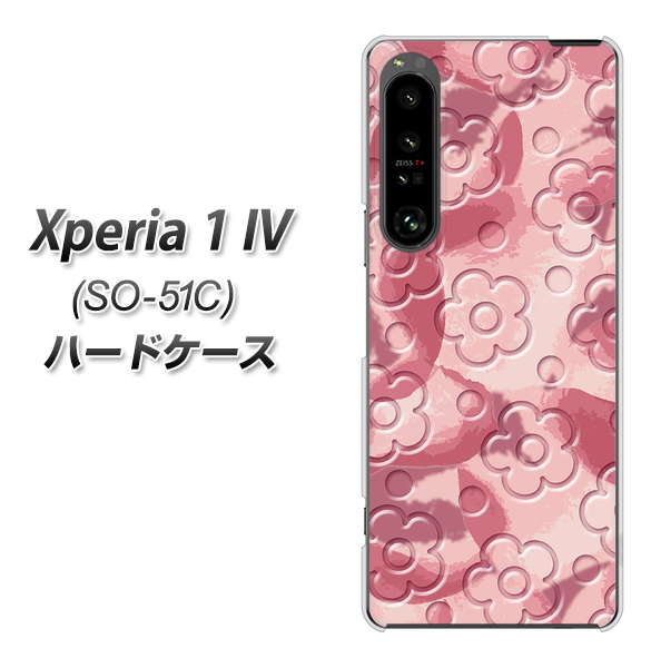 Xperia 1 IV SO-51C docomo 高画質仕上げ 背面印刷 ハードケース【SC846 フラワーヴェルニ花ピンク(ローズヴェルール)】