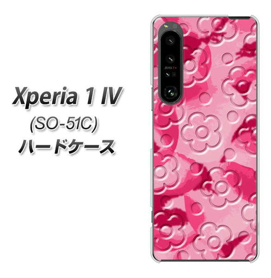 Xperia 1 IV SO-51C docomo 高画質仕上げ 背面印刷 ハードケース【SC847 フラワーヴェルニ花濃いピンク(ローズアンディアン)】