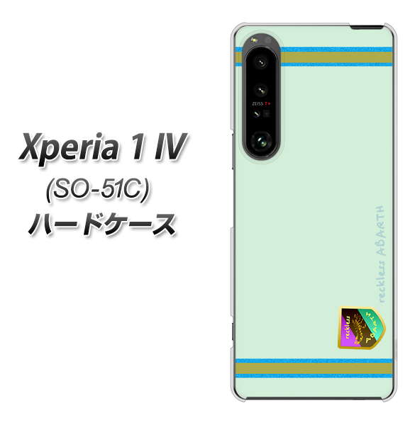 Xperia 1 IV SO-51C docomo 高画質仕上げ 背面印刷 ハードケース【YC938 アバルト09】