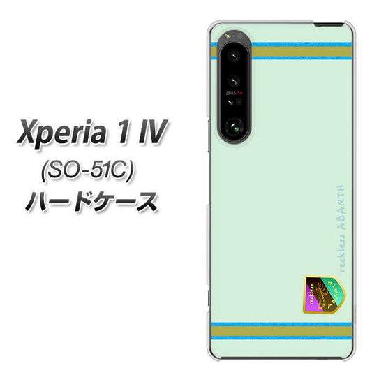 Xperia 1 IV SO-51C docomo 高画質仕上げ 背面印刷 ハードケース【YC938 アバルト09】