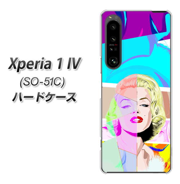 Xperia 1 IV SO-51C docomo 高画質仕上げ 背面印刷 ハードケース【YJ210 マリリンモンローデザイン(C)】
