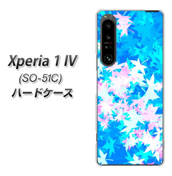 Xperia 1 IV SO-51C docomo 高画質仕上げ 背面印刷 ハードケース【YJ290 デザインもみじ】