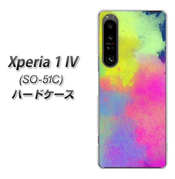 Xperia 1 IV SO-51C docomo 高画質仕上げ 背面印刷 ハードケース【YJ294 デザイン色彩】