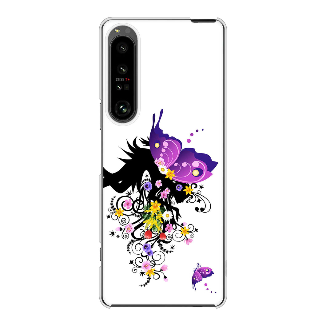 Xperia 1 V SO-51D docomo 高画質仕上げ 背面印刷 ハードケースバタフライ