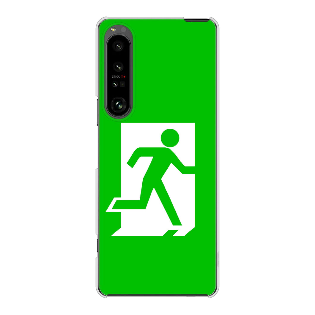 Xperia 1 V SO-51D docomo 高画質仕上げ 背面印刷 ハードケース 【163 非常口】