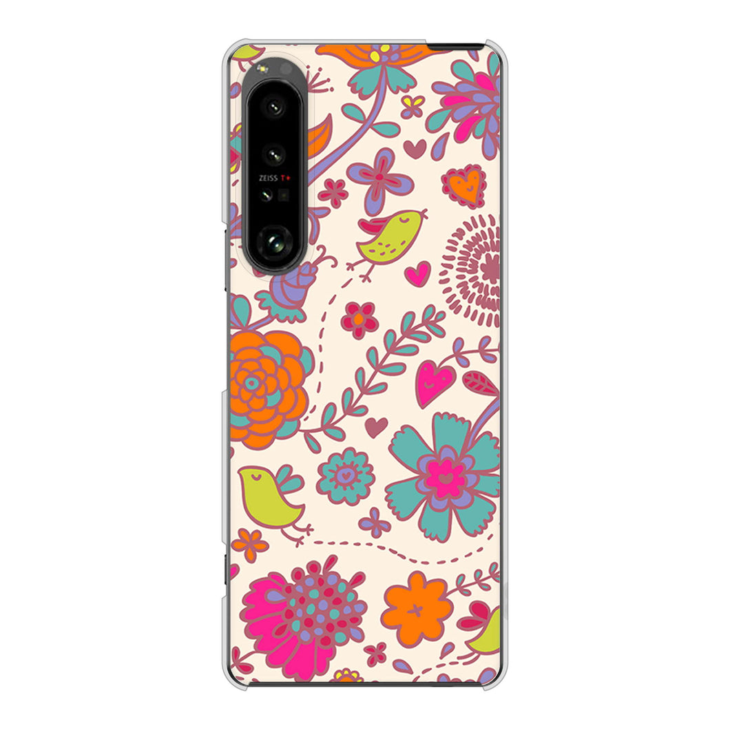 Xperia 1 V SO-51D docomo 高画質仕上げ 背面印刷 ハードケースマルチスタイル