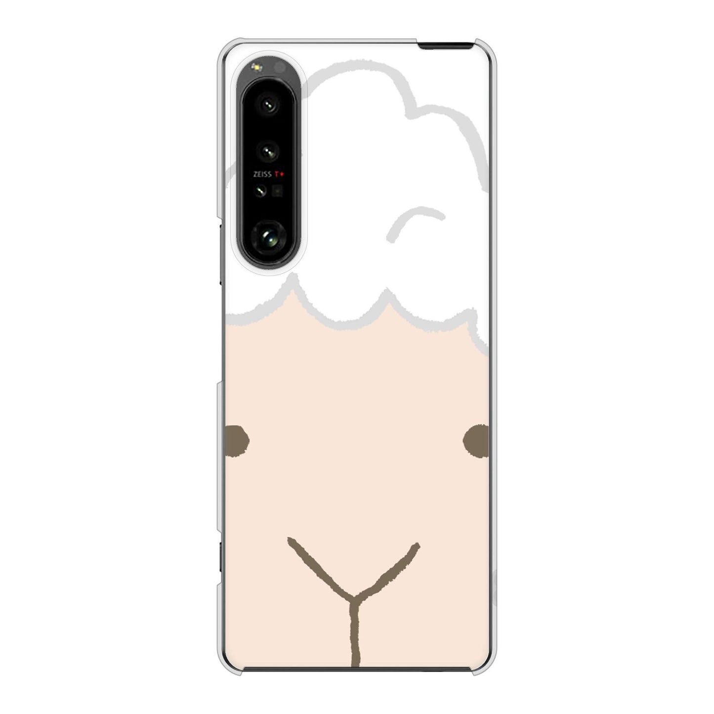 Xperia 1 V SO-51D docomo 高画質仕上げ 背面印刷 ハードケースドアップアニマル