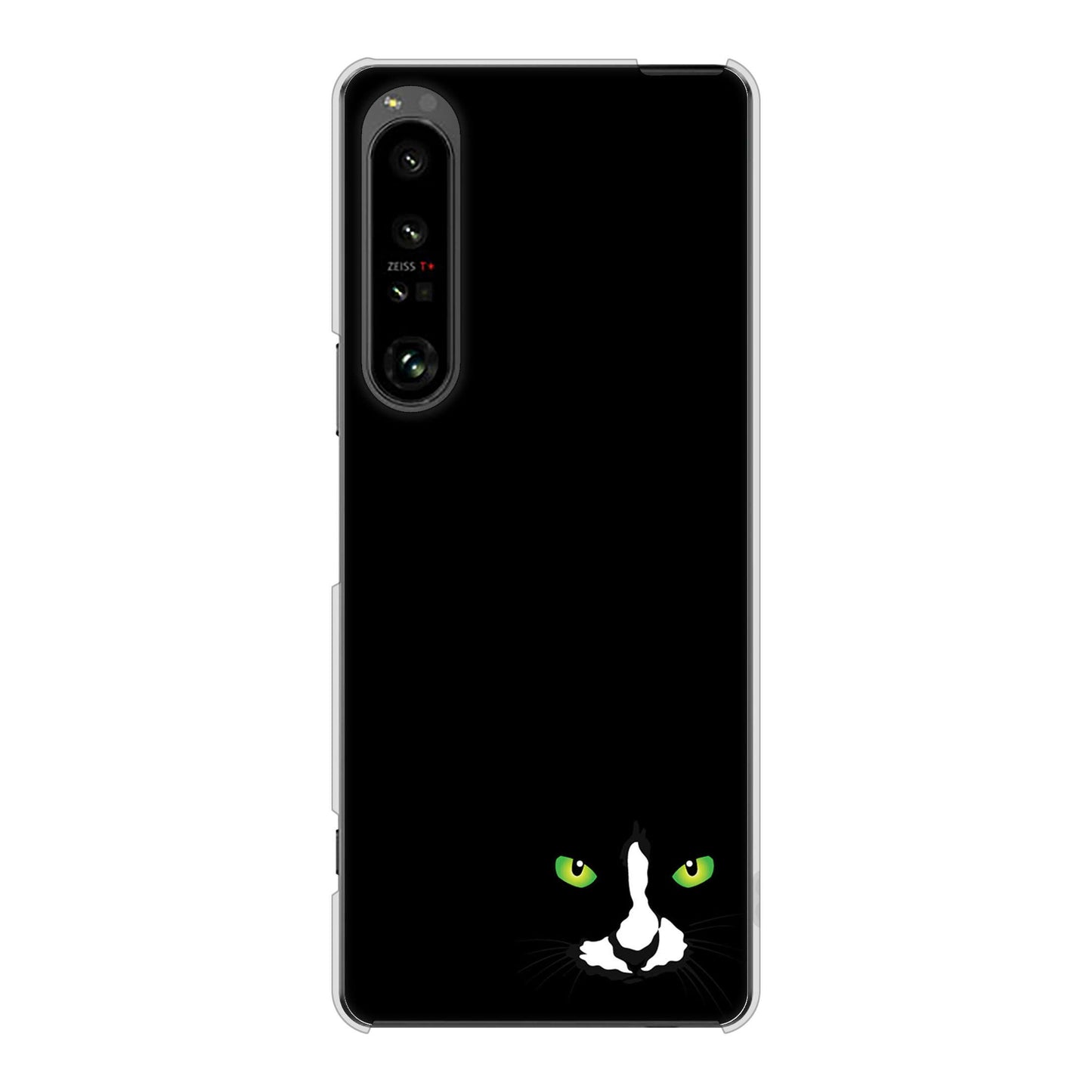 Xperia 1 V SO-51D docomo 高画質仕上げ 背面印刷 ハードケース 【398 黒ネコ】