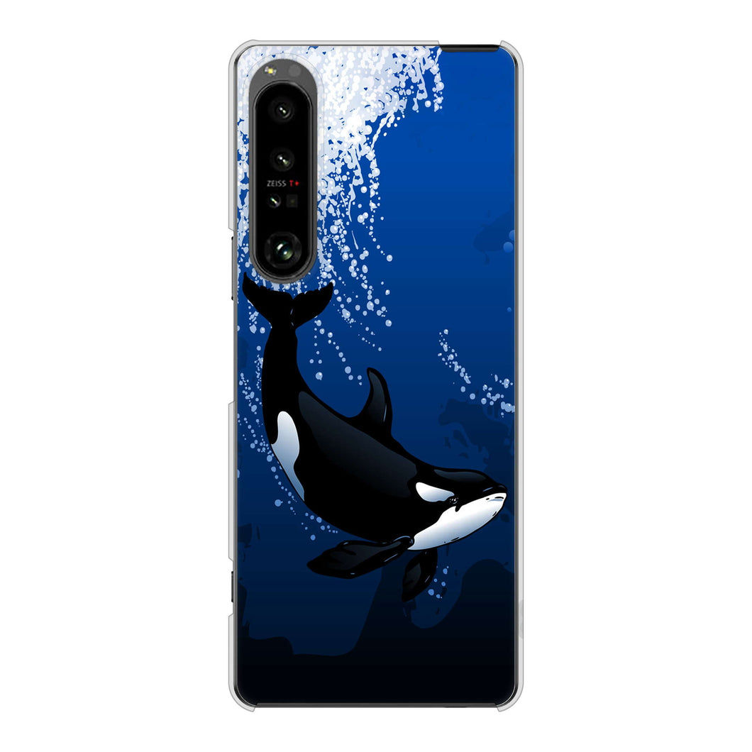 Xperia 1 V SO-51D docomo 高画質仕上げ 背面印刷 ハードケース海の守り神