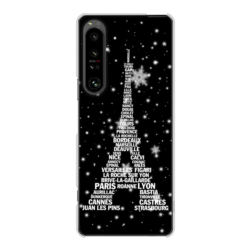 Xperia 1 V SO-51D docomo 高画質仕上げ 背面印刷 ハードケースエッフェル塔