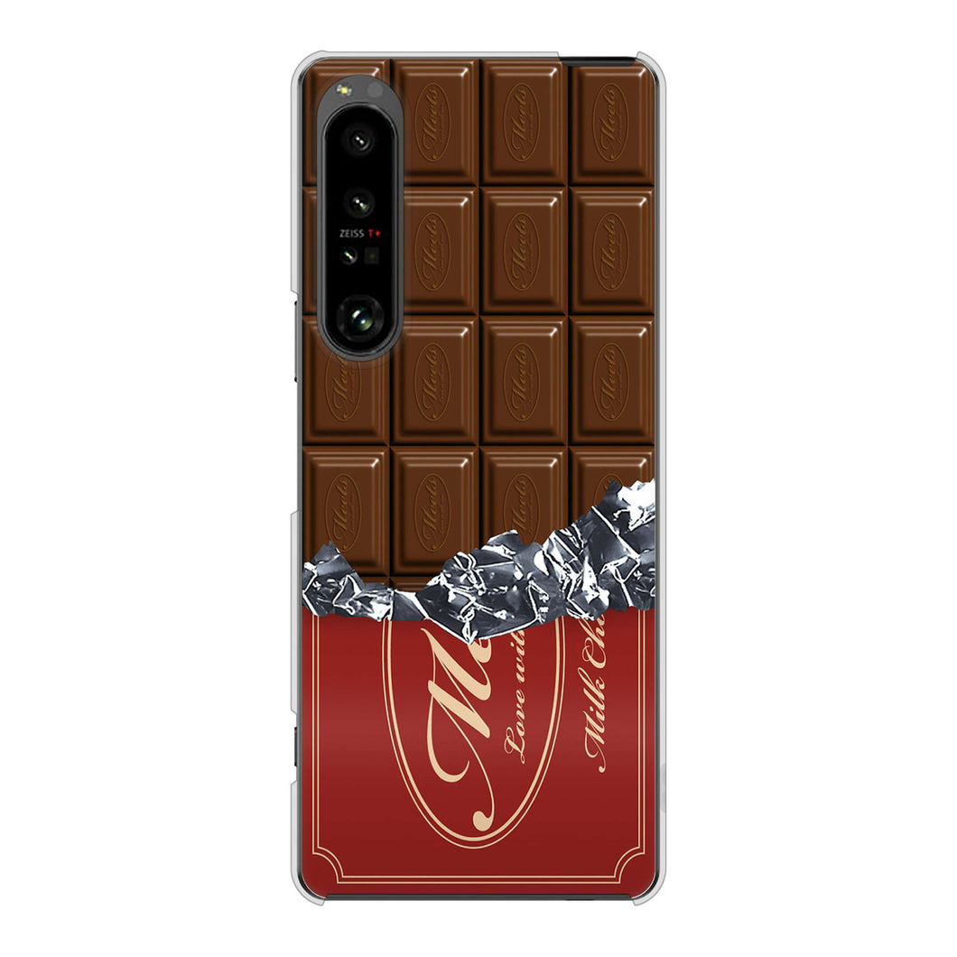 Xperia 1 V SO-51D docomo 高画質仕上げ 背面印刷 ハードケース板チョコ