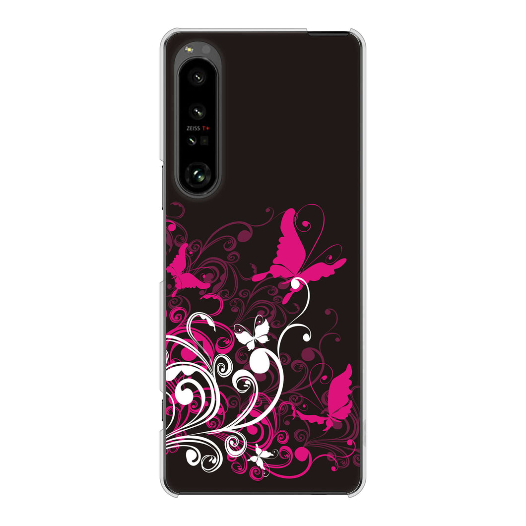 Xperia 1 V SO-51D docomo 高画質仕上げ 背面印刷 ハードケースバタフライ