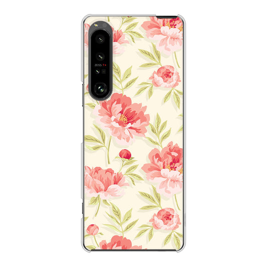 Xperia 1 V SO-51D docomo 高画質仕上げ 背面印刷 ハードケース北欧の小花