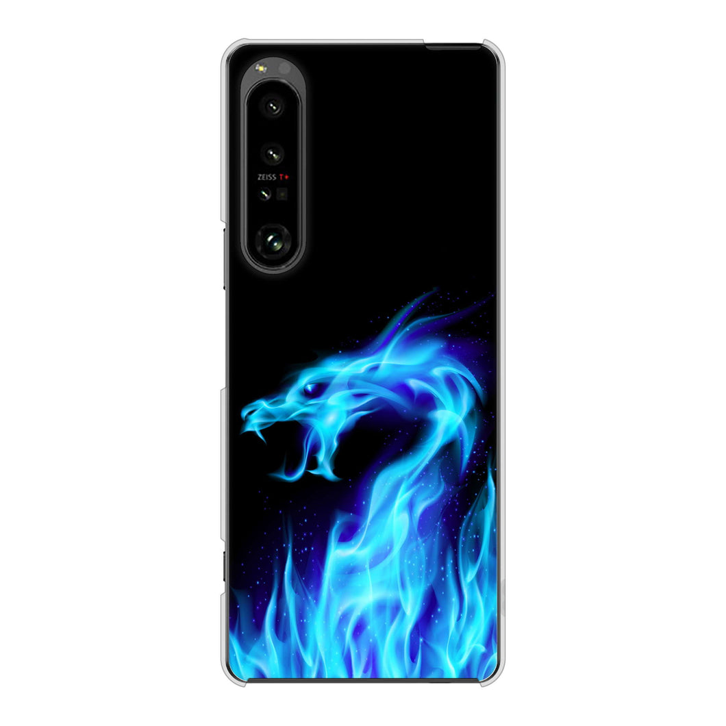 Xperia 1 V SO-51D docomo 高画質仕上げ 背面印刷 ハードケースドラゴン