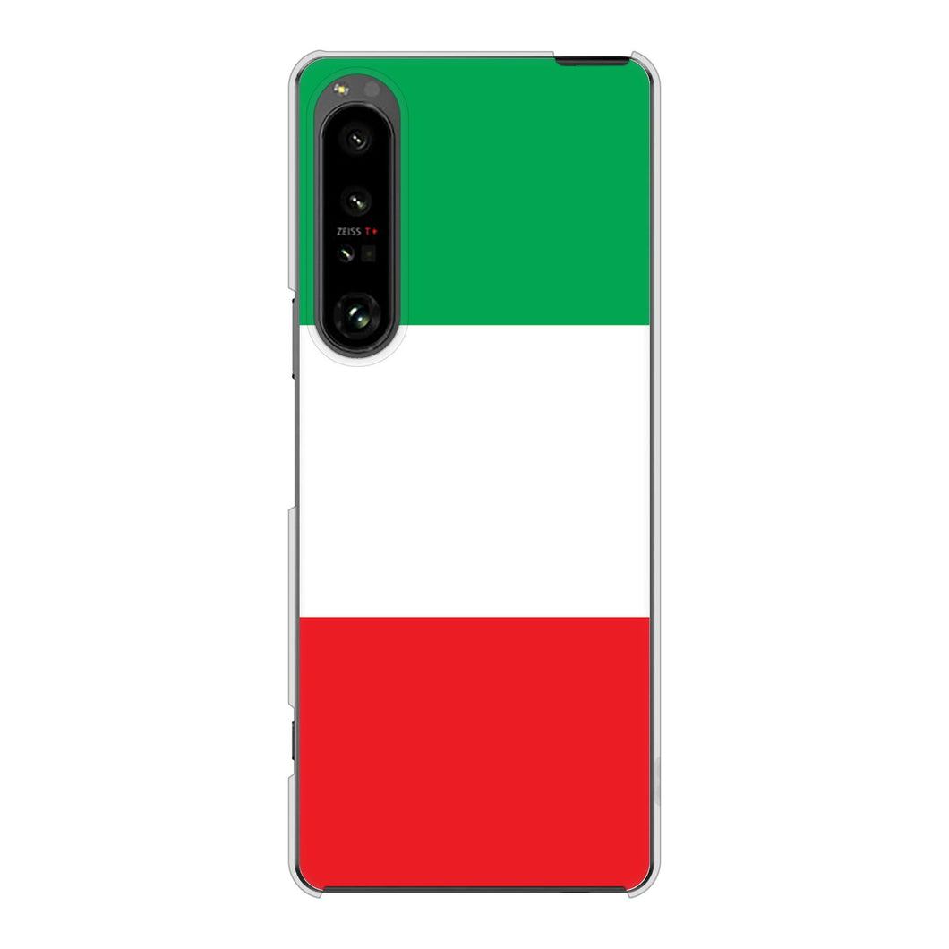 Xperia 1 V SO-51D docomo 高画質仕上げ 背面印刷 ハードケース国旗