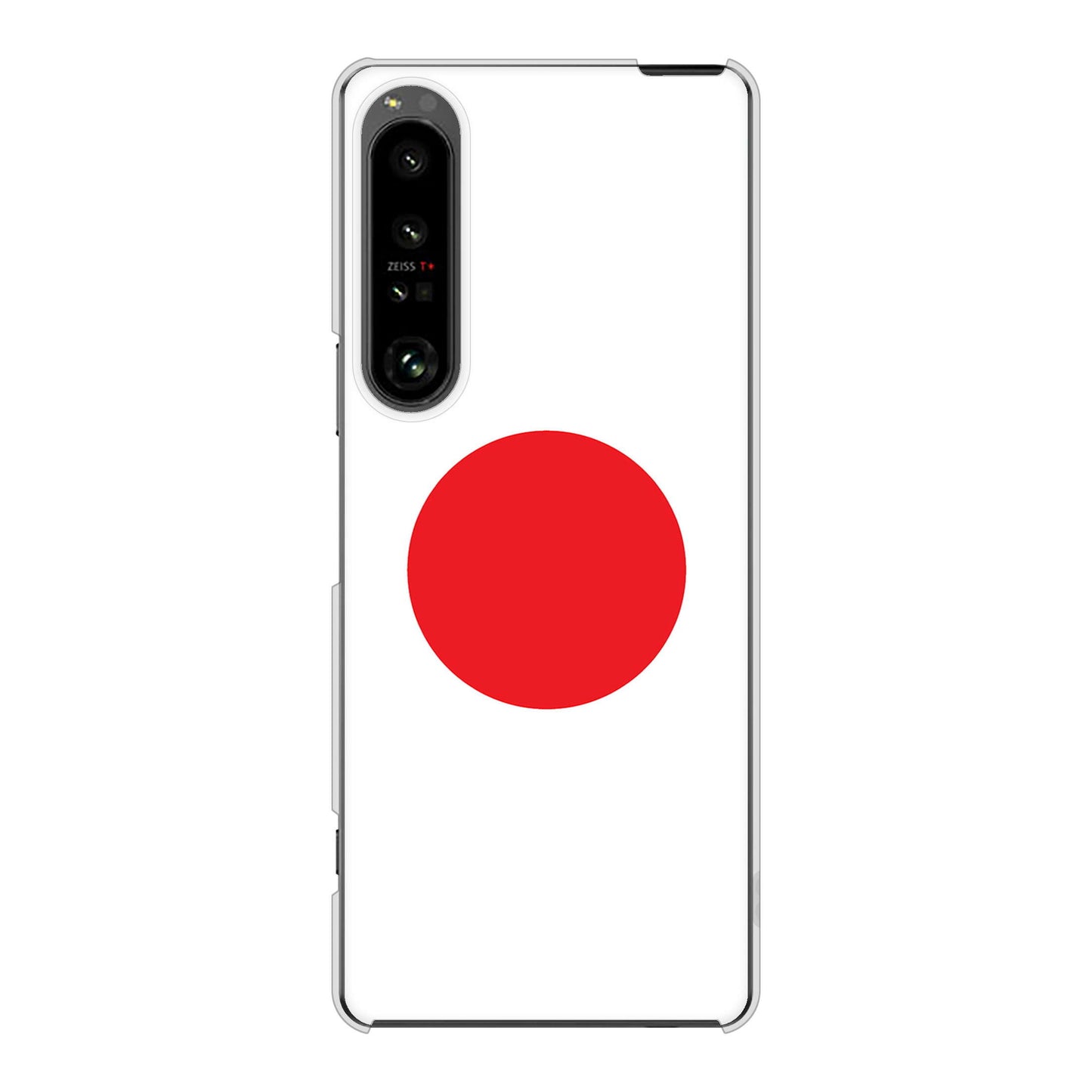 Xperia 1 V SO-51D docomo 高画質仕上げ 背面印刷 ハードケース国旗