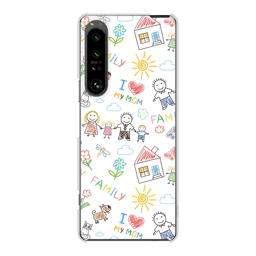 Xperia 1 V SO-51D docomo 高画質仕上げ 背面印刷 ハードケースカップル&ファミリー