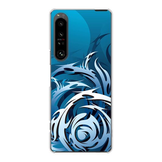 Xperia 1 V SO-51D docomo 高画質仕上げ 背面印刷 ハードケース 【731 ドラゴンサークル】