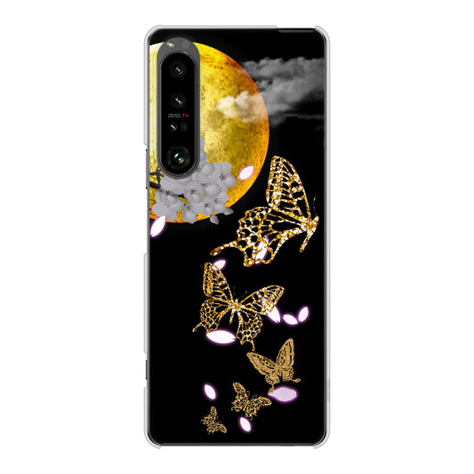 Xperia 1 V SO-51D docomo 高画質仕上げ 背面印刷 ハードケース 【1150 月に昇る蝶】