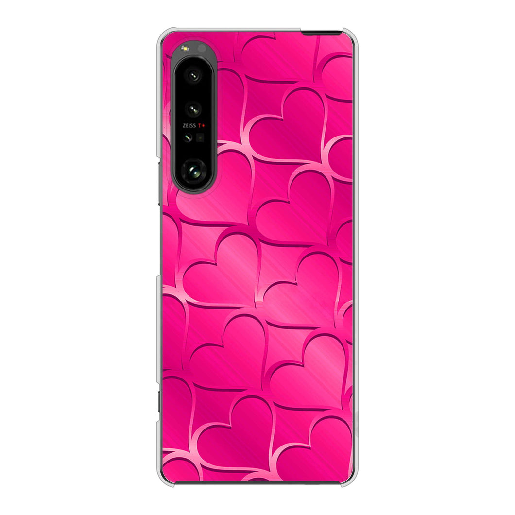 Xperia 1 V SO-51D docomo 高画質仕上げ 背面印刷 ハードケースかくれハート