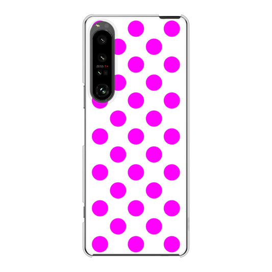Xperia 1 V SO-51D docomo 高画質仕上げ 背面印刷 ハードケースシンプルビッグ