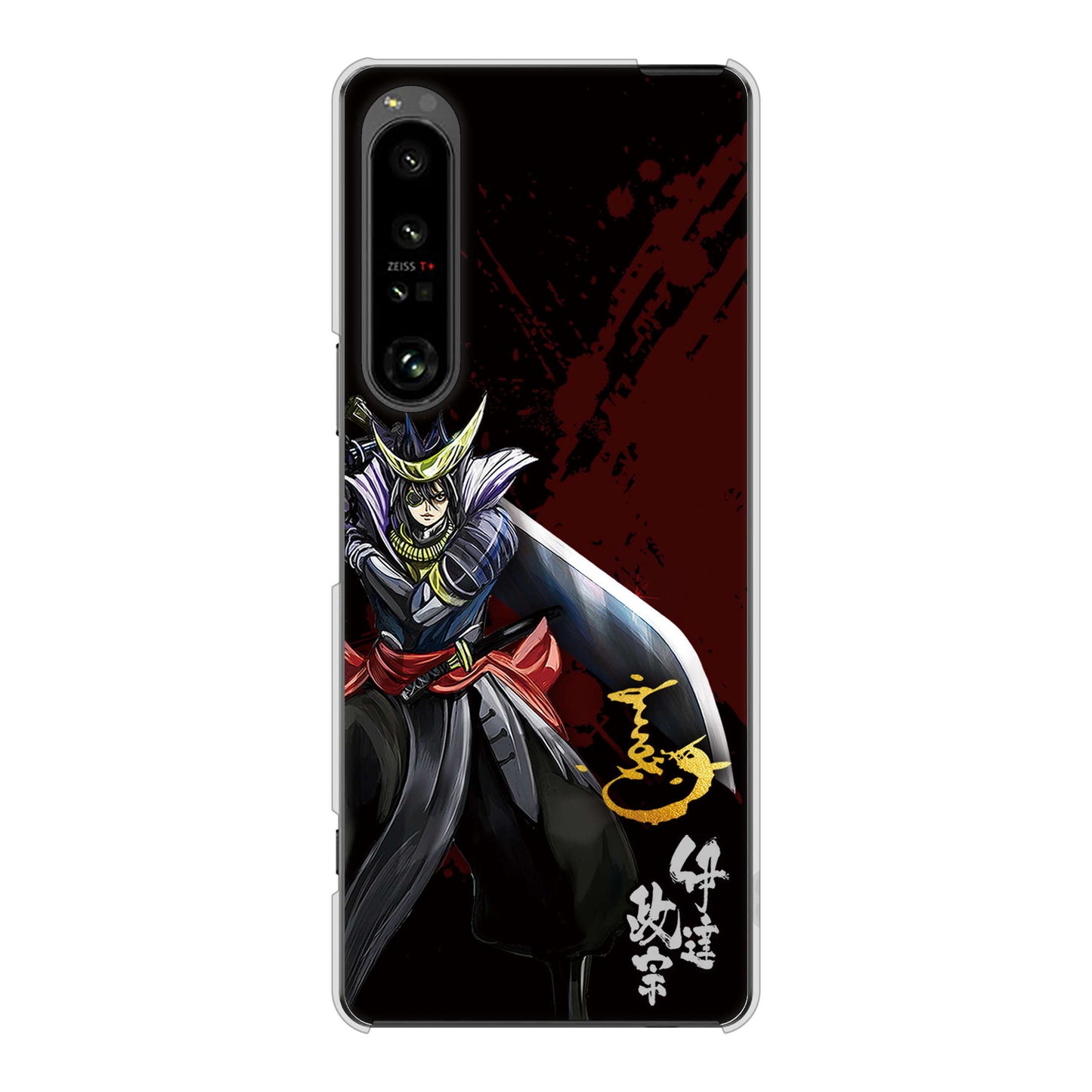 Xperia 1 V SO-51D docomo 高画質仕上げ 背面印刷 ハードケース家紋