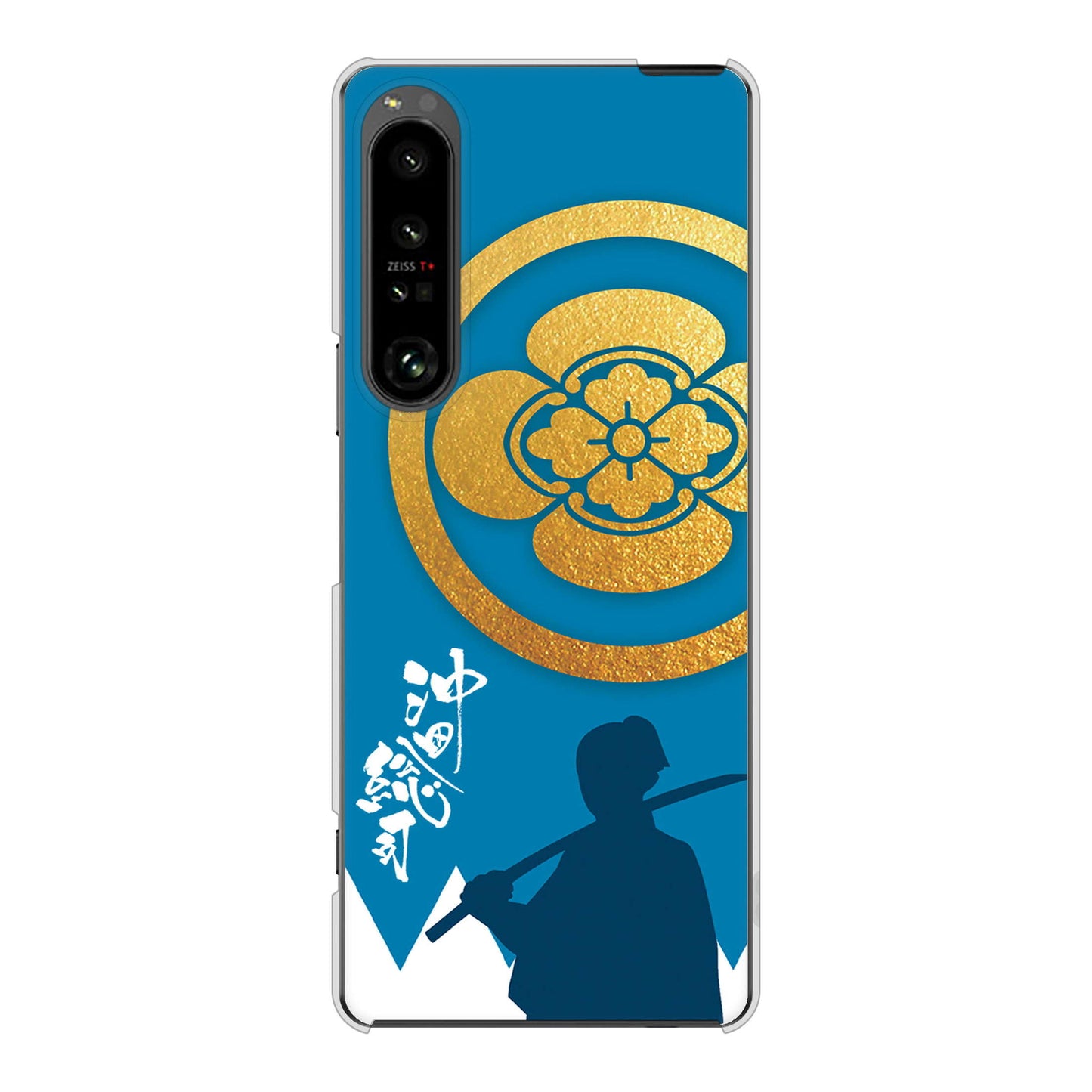 Xperia 1 V SO-51D docomo 高画質仕上げ 背面印刷 ハードケース家紋
