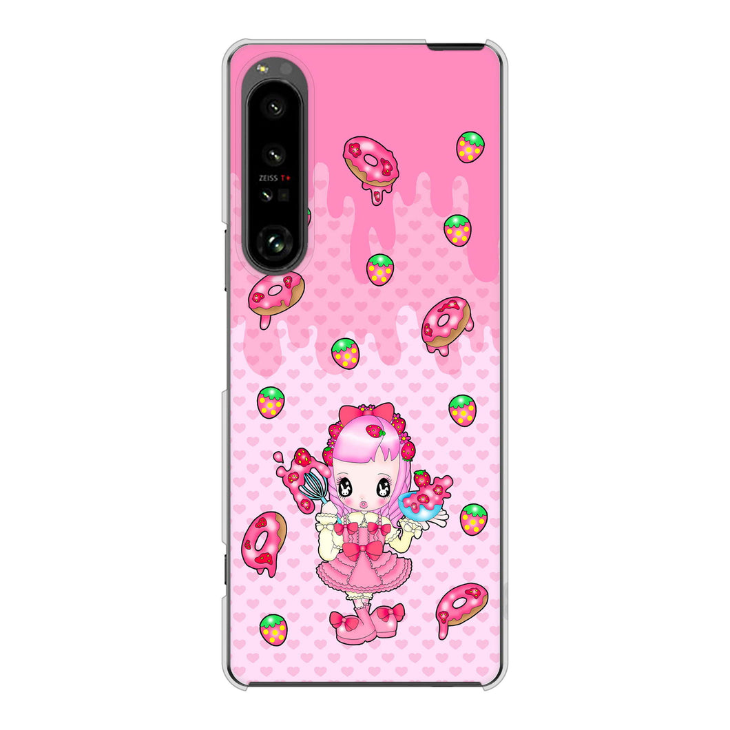 Xperia 1 V SO-51D docomo 高画質仕上げ 背面印刷 ハードケースむかいあぐる ストロベリードーナツ