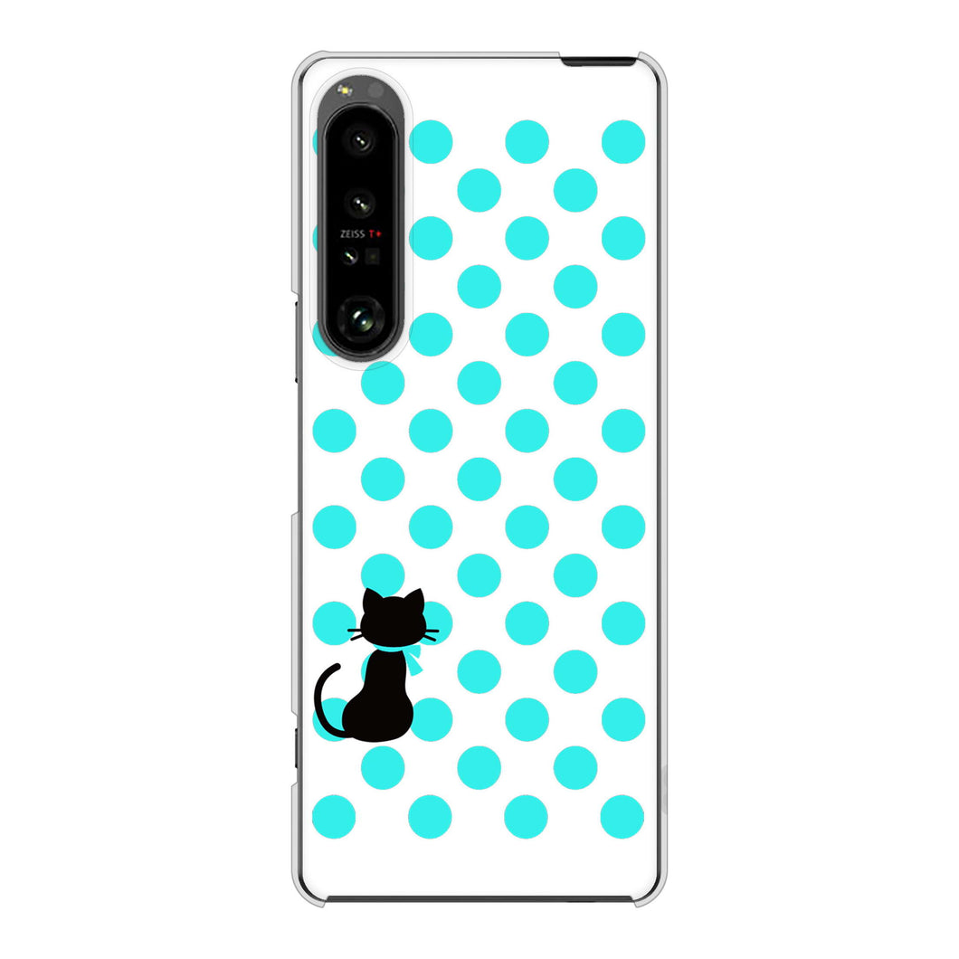 Xperia 1 V SO-51D docomo 高画質仕上げ 背面印刷 ハードケースネコとシンプルミルキー