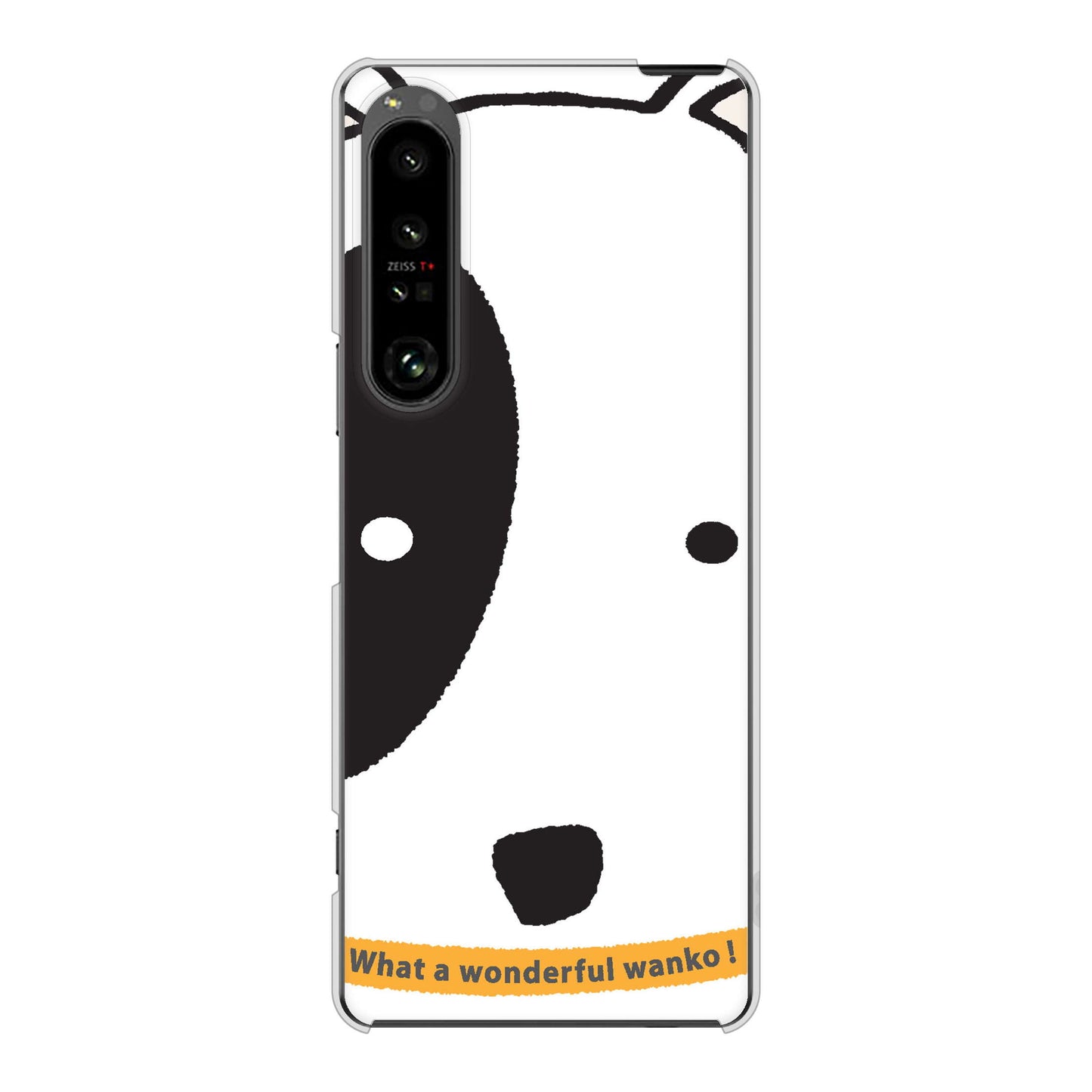 Xperia 1 V SO-51D docomo 高画質仕上げ 背面印刷 ハードケース 【IA800 わんこ】