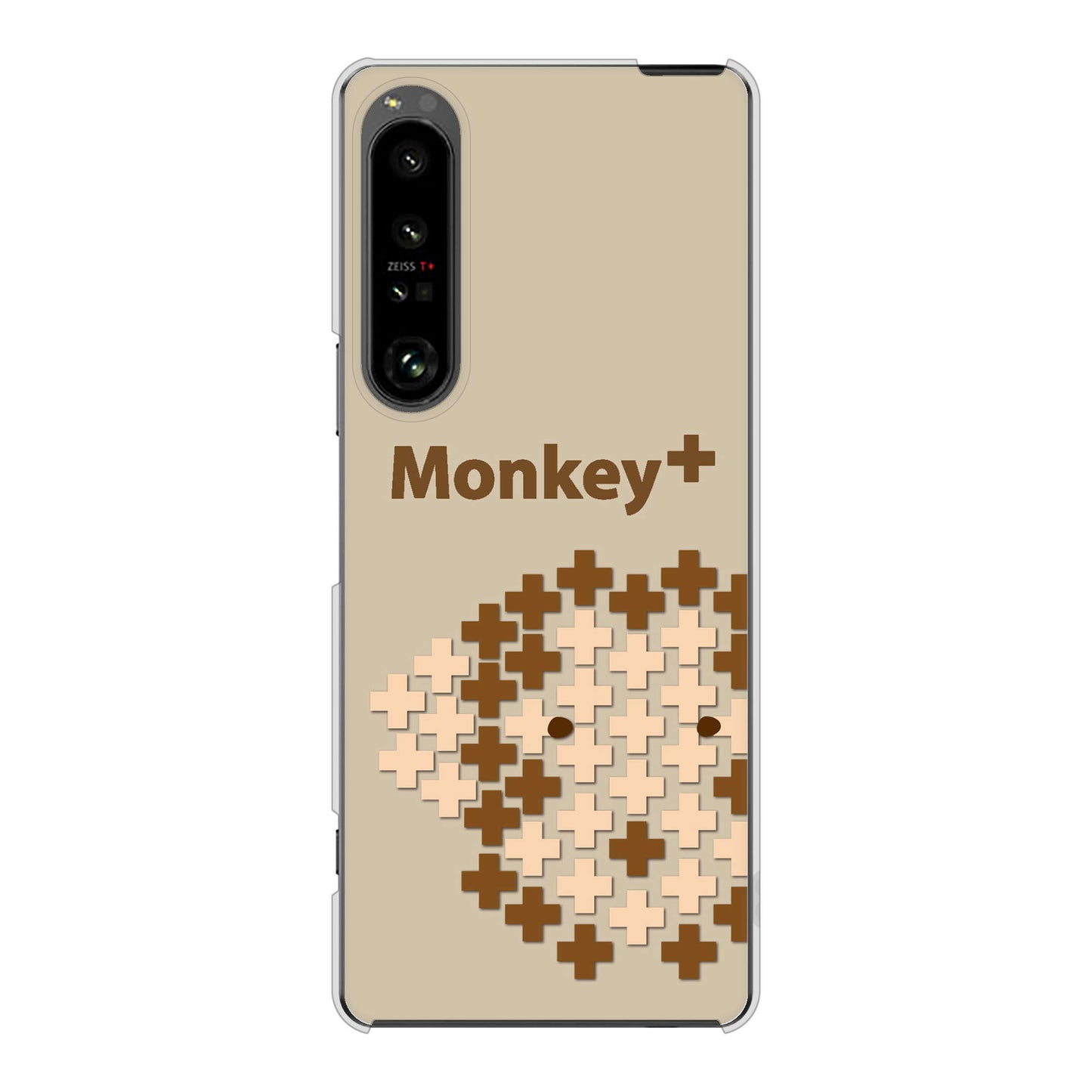Xperia 1 V SO-51D docomo 高画質仕上げ 背面印刷 ハードケースanimal+