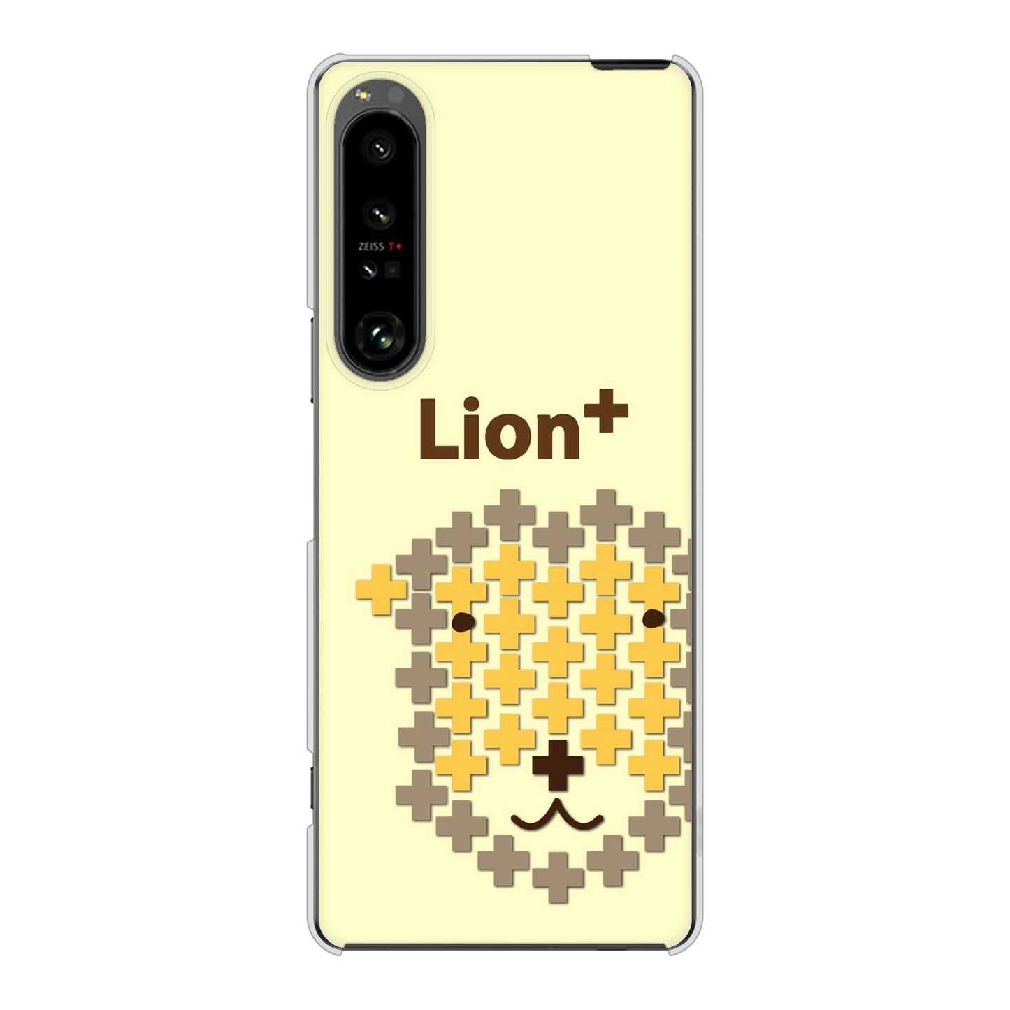Xperia 1 V SO-51D docomo 高画質仕上げ 背面印刷 ハードケースanimal+