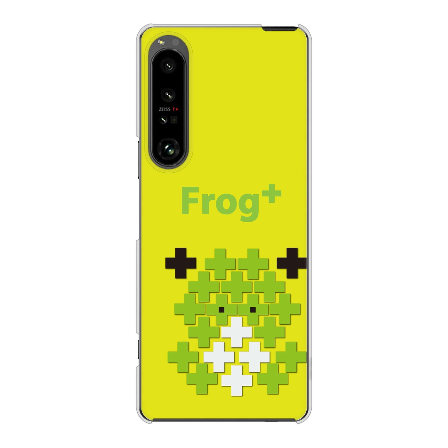 Xperia 1 V SO-51D docomo 高画質仕上げ 背面印刷 ハードケースanimal+