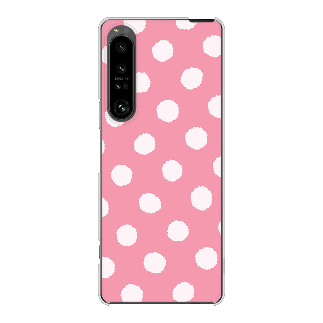 Xperia 1 V SO-51D docomo 高画質仕上げ 背面印刷 ハードケース 【IB904 ぶるぶるシンプル】
