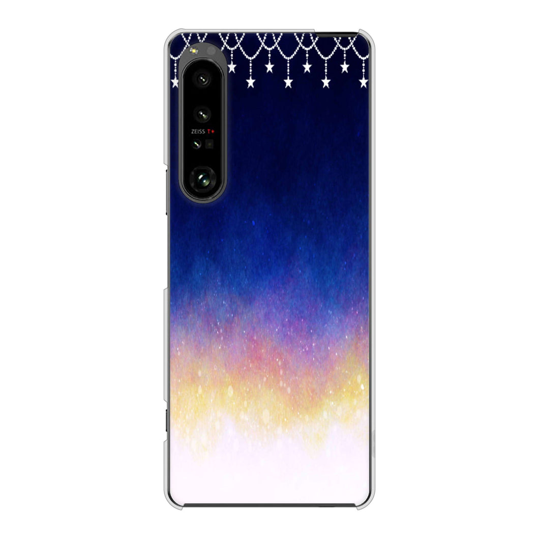 Xperia 1 V SO-51D docomo 高画質仕上げ 背面印刷 ハードケース 【MI803 冬の夜空】