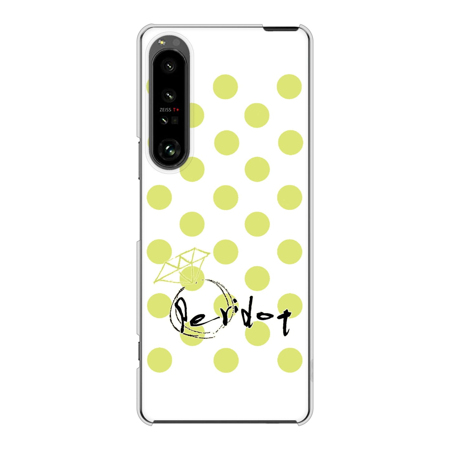 Xperia 1 V SO-51D docomo 高画質仕上げ 背面印刷 ハードケース大野詠舟 誕生石