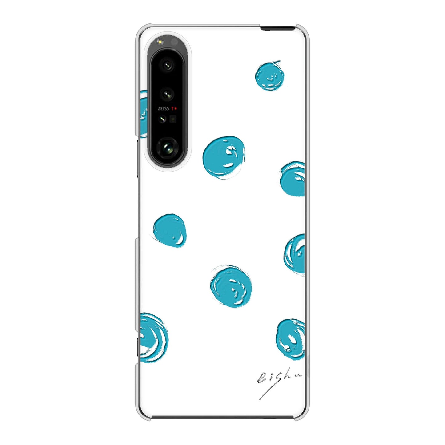 Xperia 1 V SO-51D docomo 高画質仕上げ 背面印刷 ハードケース大野詠舟 手描きシンプル